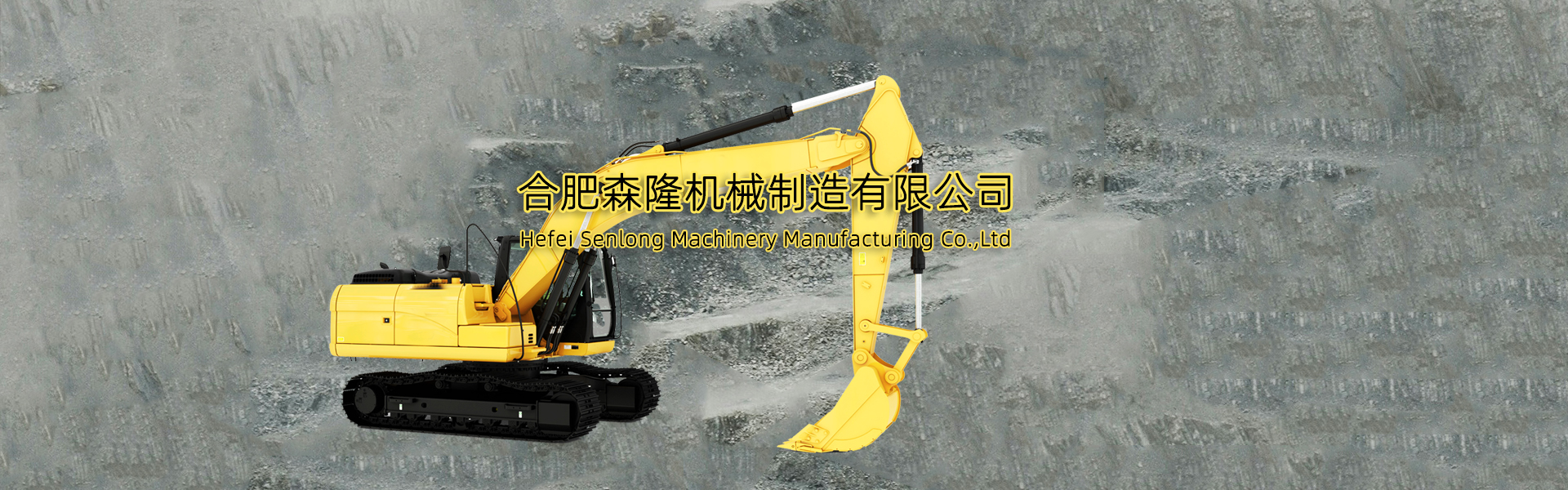 爱游戏官方网站